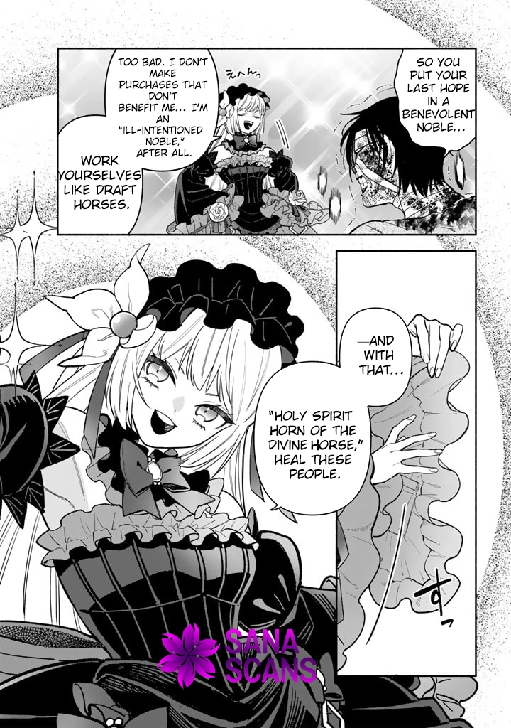 The Heinous Villainess’s Mistaken Path to Saving the Nation. Chapter 1 Page 20